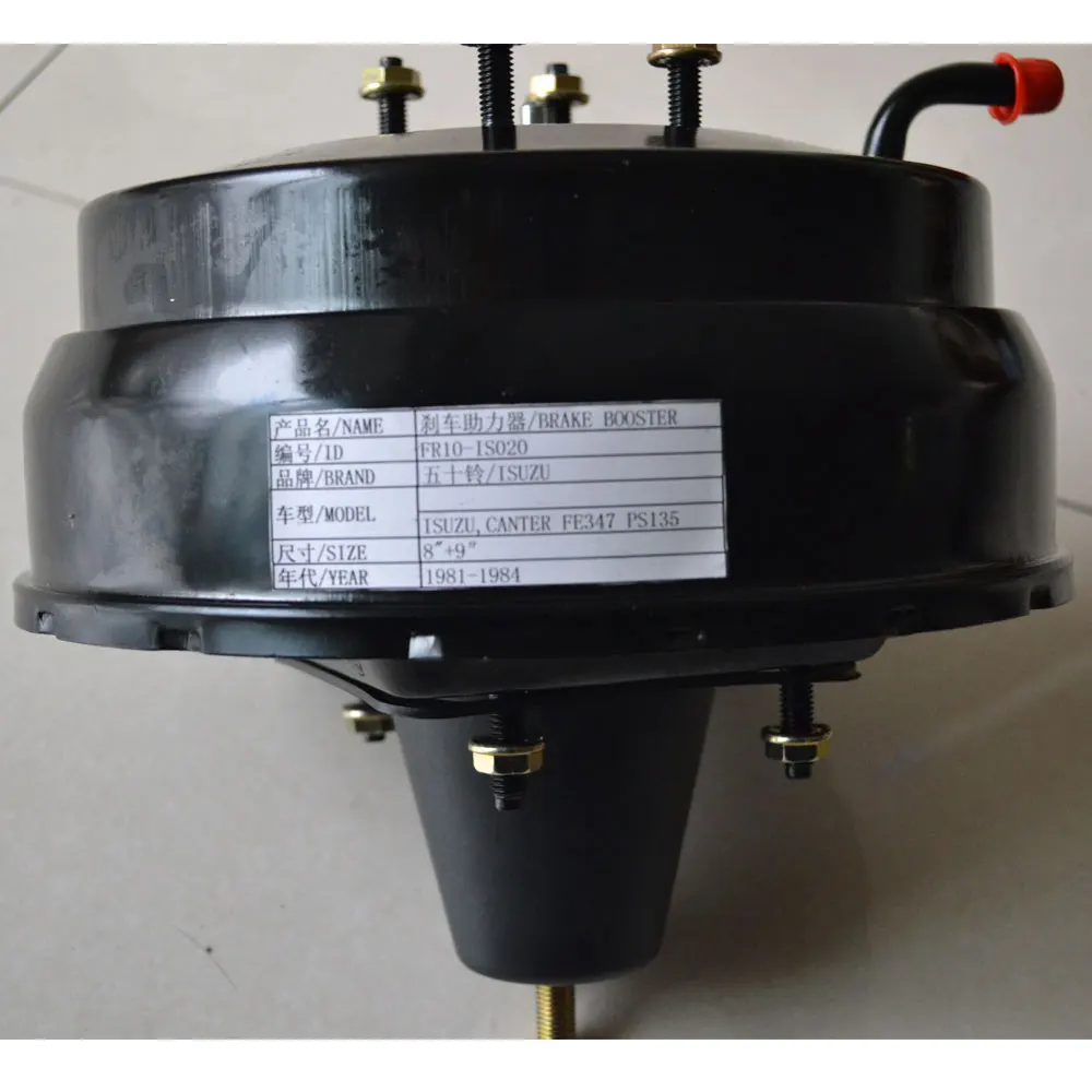 FR10-IS020 FOR ISUZU CANTER FE347 PS135 VACUUM BRAKE BOOSTER / SERVO FRENO FREIO FREE SHIPPING |