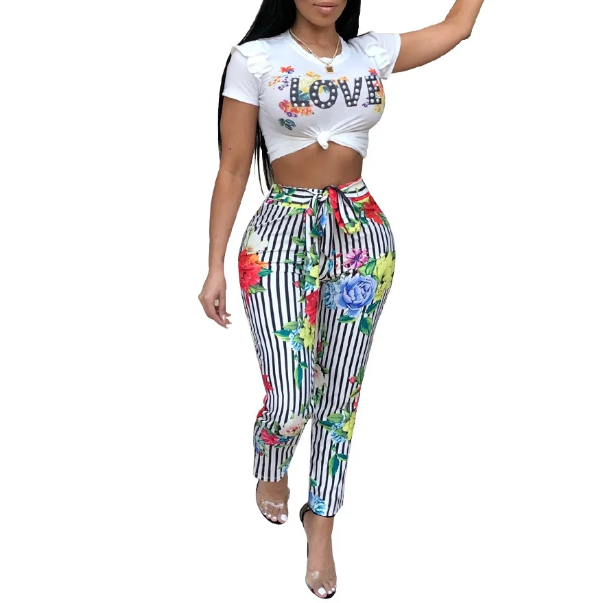 8684290124_1925392140