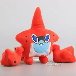 Аниме Куклы rotom плюшевые игрушки мягкие Куклы 8 "20 см Детский подарок