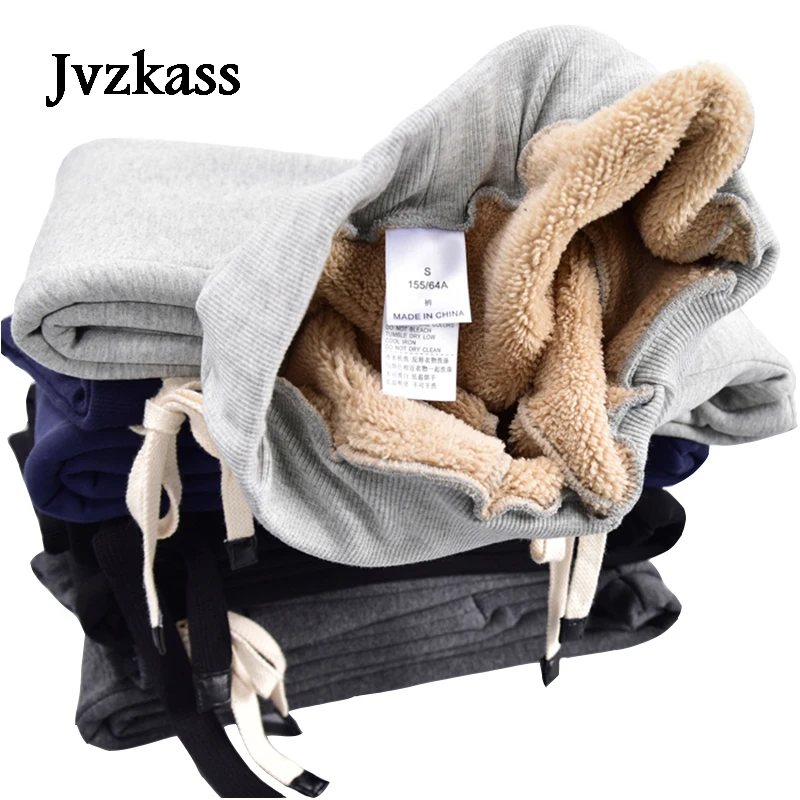 Jvzkass 2020 Зимние новые брюки из овечьей шерсти бархатные мягкие для ног