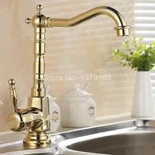 Golden Color Brass Swivel Spout One Hole Handle Kitchen Bar Bathroom Sink Faucet Hot Cold Mixer