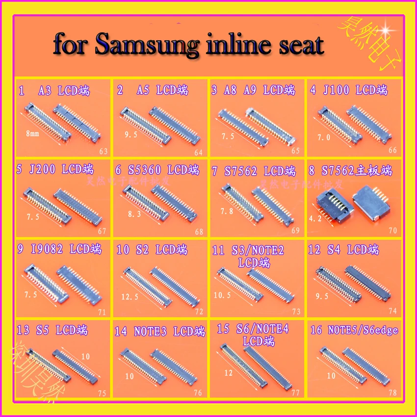 

16 models Battery Connector Clip Plug Holder Terminal Logic Board Motherboard FPC Parts For Samsung A3 I9082 S7562 LCD inline
