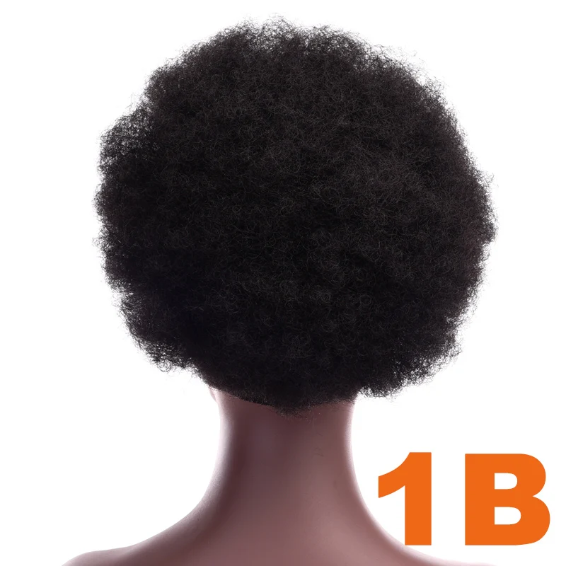 Silike 12 дюймов слоеный афро кудрявый парик конский хвост шнурок 8 дюймов короткий афро кудрявый пони хвост клип на синтетические вьющиеся волосы булочка - Цвет: 1B-8inch