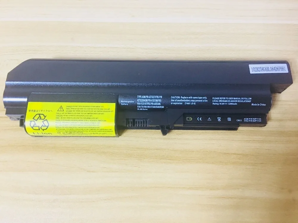 Lenovo t400 аккумулятор