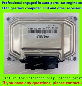 

For car engine computer board/ME7.8.8/ME17 ECU/Electronic Control Unit/Zhonghua Wagon/F01R00D766 348510 4A91/F01RB0D766