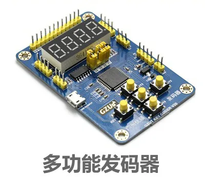 

Multifunctional Transmitter UTP UT588C 2-line Serial/3-line Serial/UART Communication