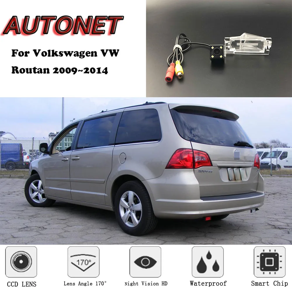 AUTONET резервная камера заднего вида для Volkswagen VW Routan 2009 2010 2011 2012 2013 2014 CCD/ночное