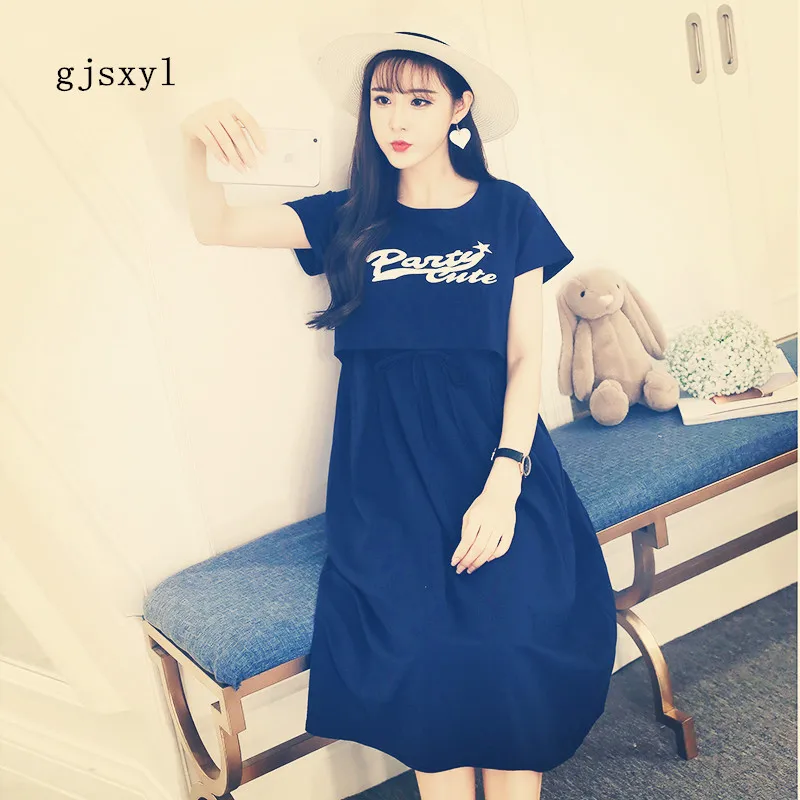 Loose and comfortable summer new maternity plus size pregnant women skirts fashion letters printing pregnant women lactation dre Loose and comfortable summer new maternity plus size pregnant women skirts fashion letters printing pregnant women lactation dre