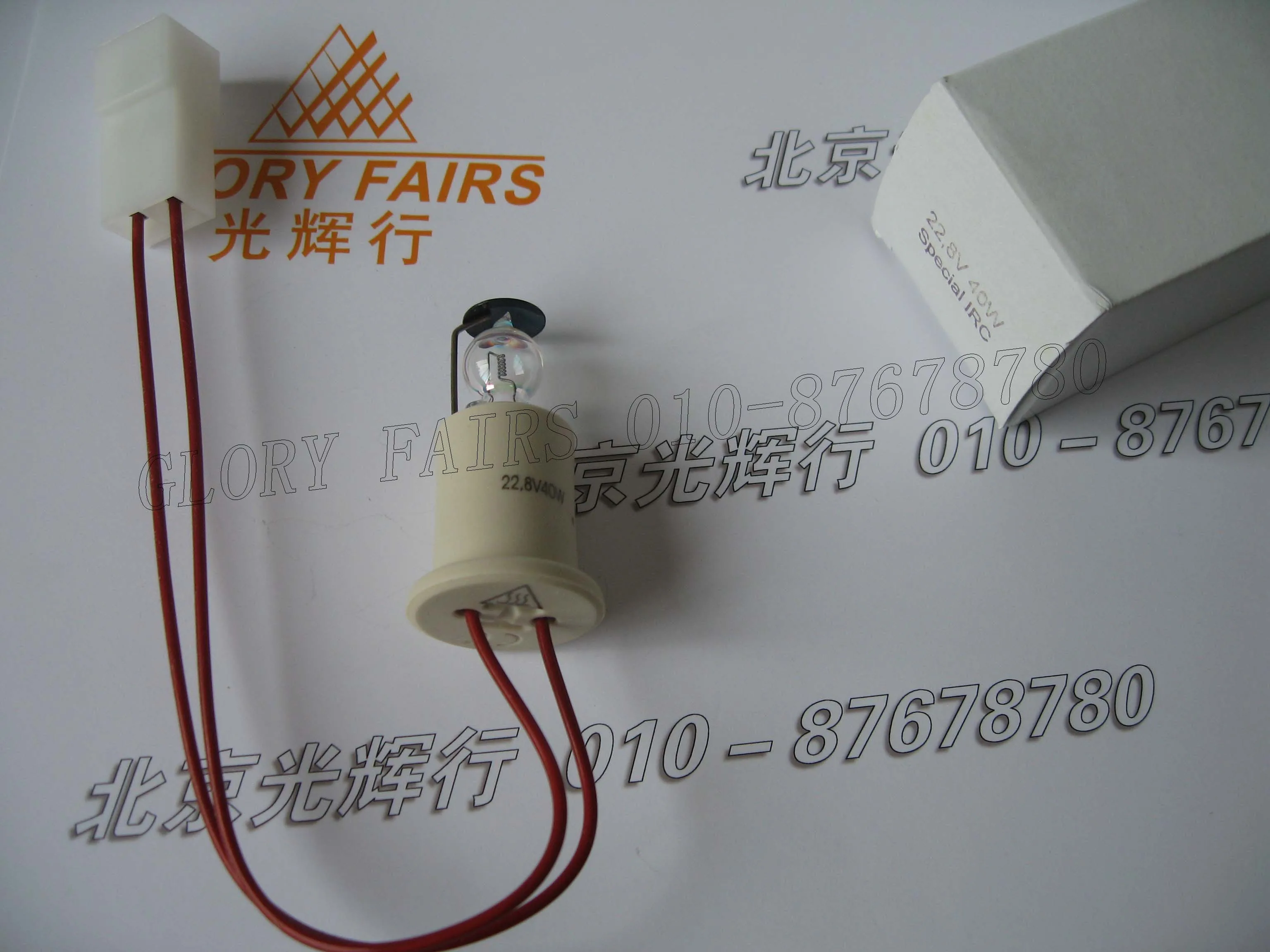 Запасная лампа для изделий Merivaara Merilux 22 8 в 40 Вт 485761 Вт|surgical light bulbs|8v lamplamp lamp |