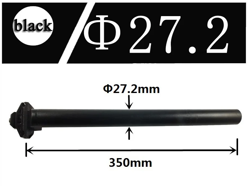5 цветов фиксированная gea дорога горный MTB велосипед Подседельный штырь трубы части 27. 2/25,4x350 мм алюминий Розовый Черный Серебряный Красный Золотой