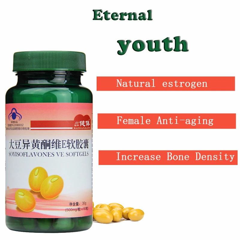 3 Pcs /Set Soy Isoflavones Vitamin E Female Anti-Aging Natural Estrogen Skin Care Menopause Protect Female Ovaries