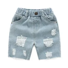Летние джинсовые шорты штаны-шаровары для мальчиков и девочек Свободная Повседневная Спортивная одежда для детей Одежда для маленьких детей ковбой