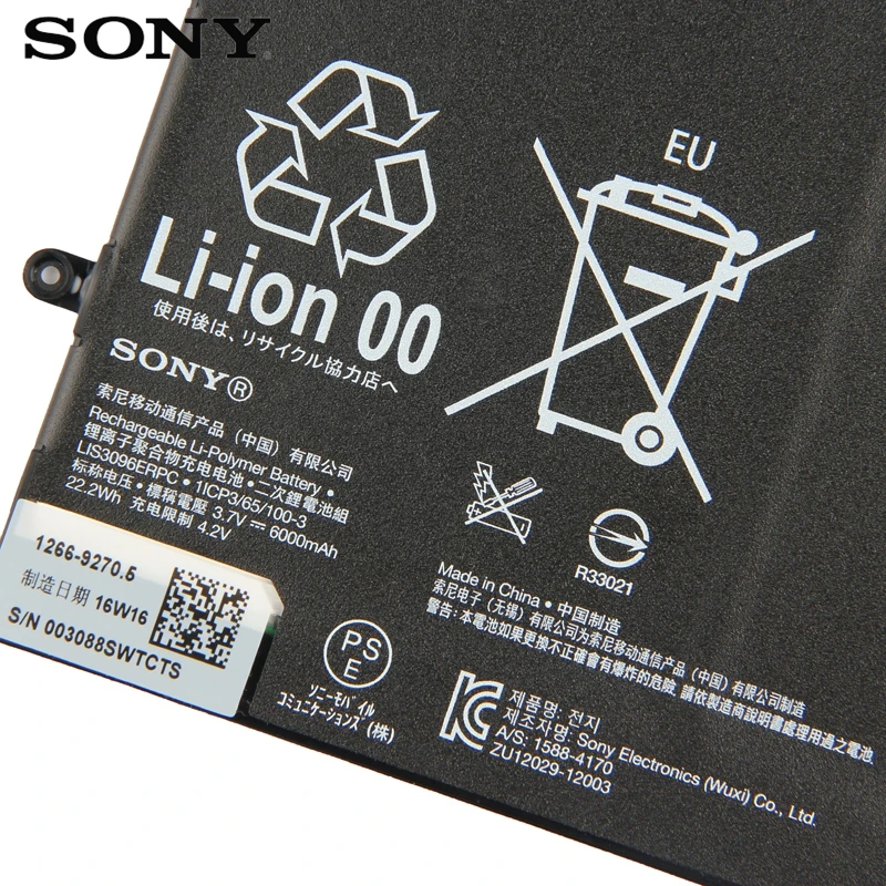 Оригинальная замена sony Батарея для sony Xperia Z планшеты 1ICP3/65/100-3 LIS3096ERPC натуральная планшеты Батарея 6000 мА-ч
