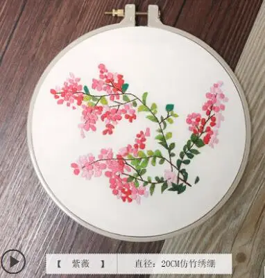 As picture show Горячая DIY Вышивка для начинающих цветы ручной работы льняной ткани хлопок шелковые нити для вышивания с тамбуром 20 см - Цвет: As picture show