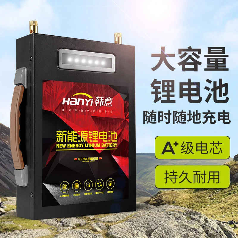 

Big-capacity 12V 5V USB 75AH/90AH/110AH/130AH/150AH/170AH Lithium-ion Li-polymer Batteries for outdoor/emergency Power bank