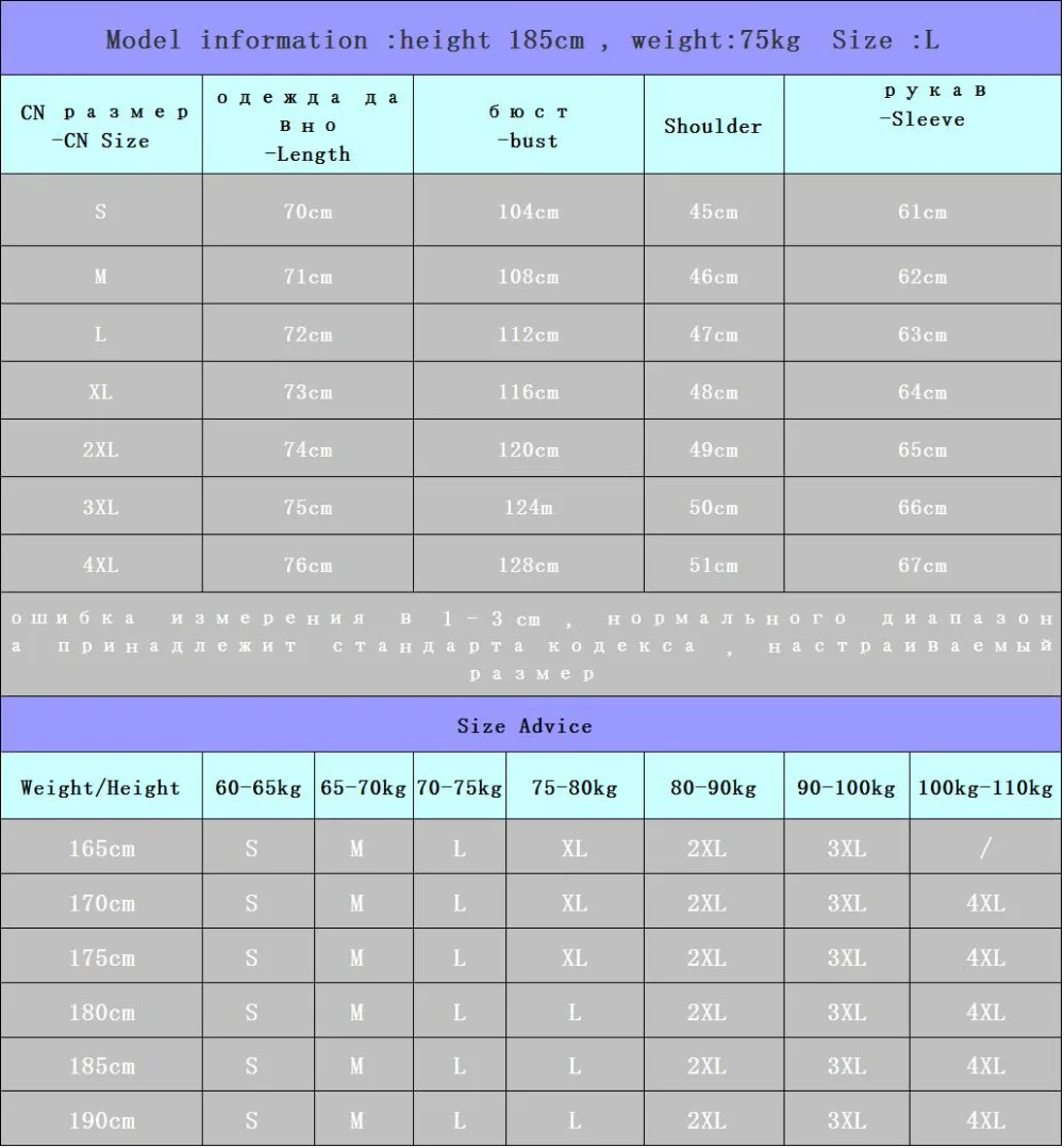 QQ20171016205317_