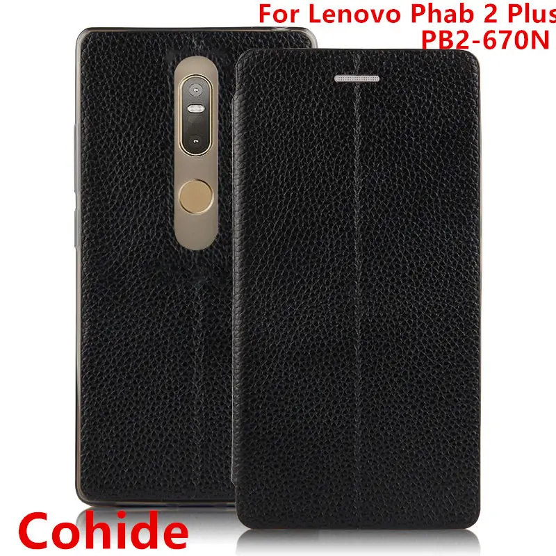 

Mobile Case Cowhide For Lenovo Phab2 Plus Protective cover TPU Phone shell For phab 2 PB2-670N 6.4inch Protector Genuine Leather