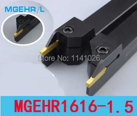 

MGEHR1616-1.5 16*16*100MM External Grooving Turning Lathe Bar Tool Holder For Lathe Machine CNC Cutting Turning Tool Set Holder