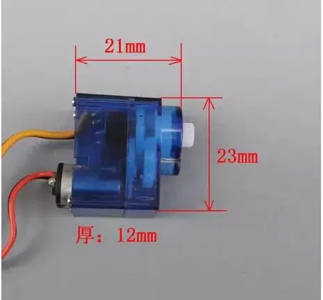 

Free Shipping! Mini Servo motor potentiometer