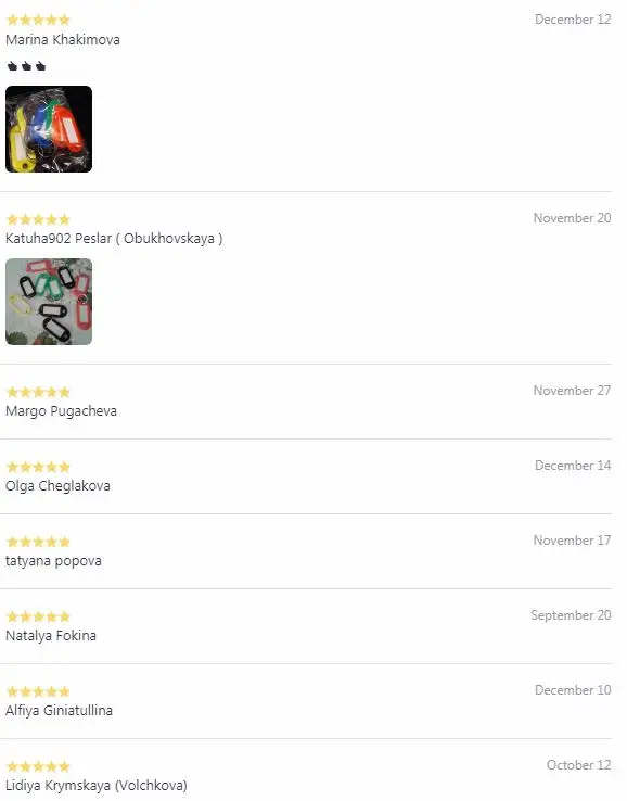 QQ20181226150817