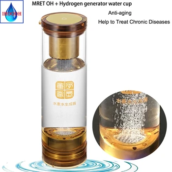 

7.8Hz Molecular Resonance Water Bottle Hydrogen Rich Generator ORP alkaline H2 Cup Improve Sleep Anti-Aging Product Gift For Men