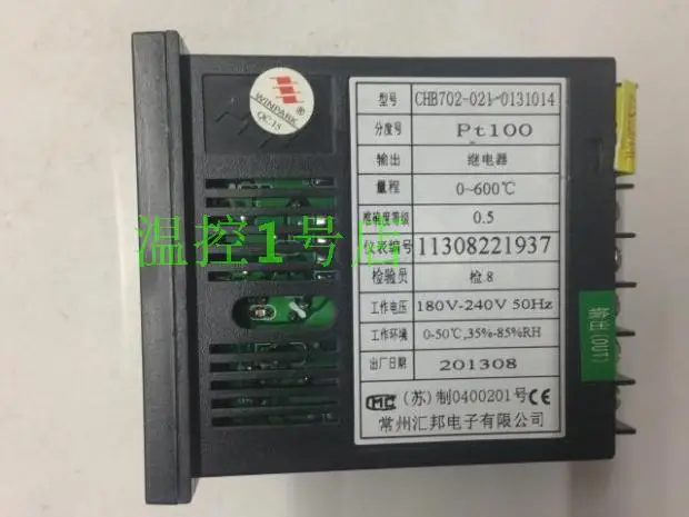 

WINPARK CHB702 smart thermostat temperature controller CHB702-021-0131014 Huibang new original