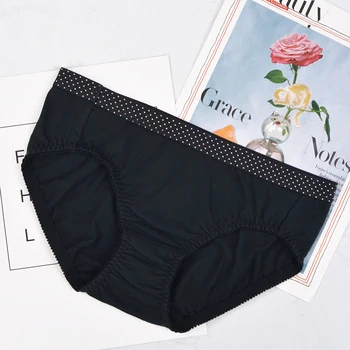 

Cotton Underwear High Stretch Flat Pants Seamless