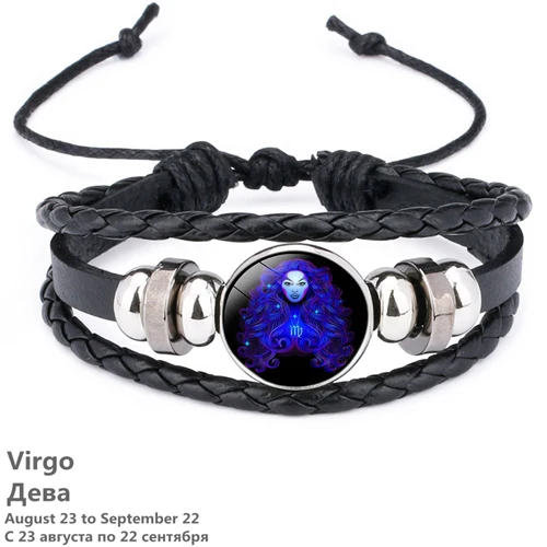 Синий вечность 12 браслеты с изображениями созвездий Зодиака Знаки браслеты панк кожаный браслет для Для мужчин и мальчиков Аксессуары для ювелирных изделий - Окраска металла: Virgo