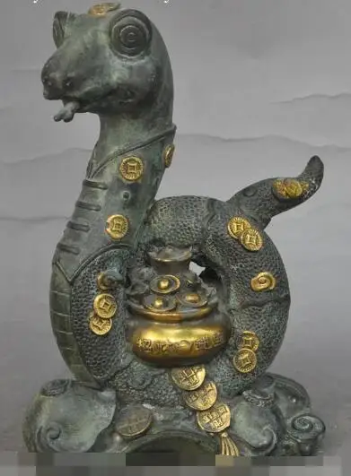 

S3321 8"old china fengshui bronze gilt wealth yuanbao money ruyi Snakes Serpent statue