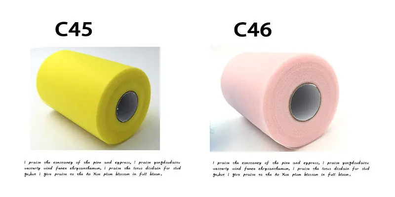 6inch-100yard-tulle-roll-23