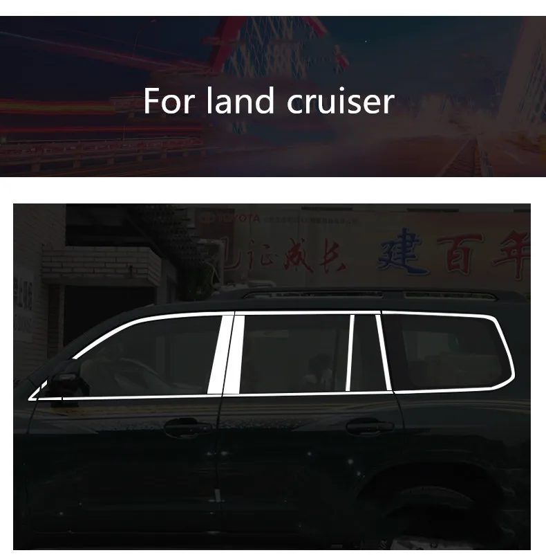 Декоративная подушка средняя стойка из нержавеющей стали для Land Cruiser от 2008 до FJ200 LC200