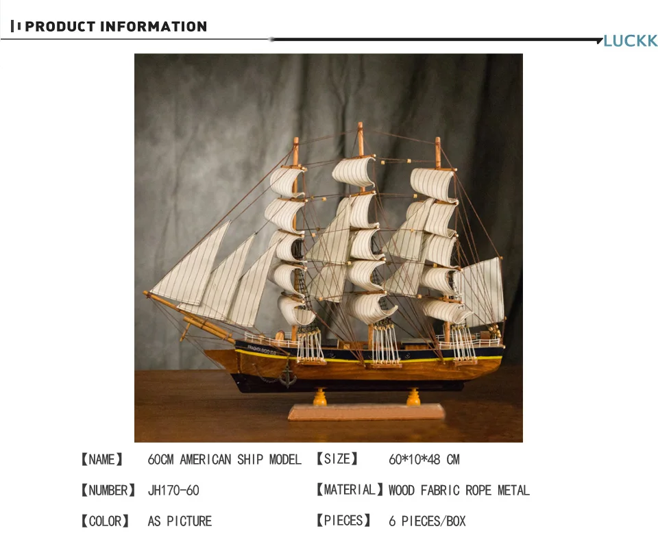LUCKK 60 см Ретро деревянная модель кораблей фигурки современный домашний интерьер украшение дерево ремесло морская комната Парусник модель Топ подарки