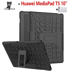 Чехол для huawei MediaPad T5 10 ''чехол для huawei T5 10 AGS2-W09/L09/L03/W19 тяжелых duty 2 in1 Гибридный Прочный Tablet 10,1 "Чехол