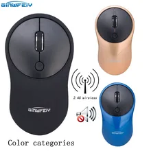 Беспроводная мышь компьютер Bluetooth мышь тихий ПК Mause перезаряжаемая эргономичная мышь 2,4 ГГц USB оптическая мышь для портативных ПК