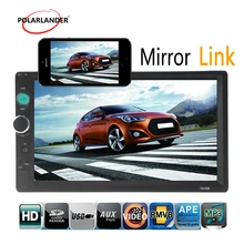 steering wheel control 2 DIN 7 Inch Bluetooth Mirror Link Car Radio Stereo video FM USB MP4 MP5 Player support rear camera