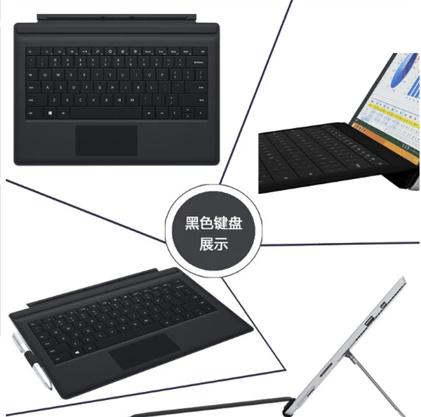 New Fashion Original Physical Keyboard Station Official Stand Type Cover Case For Microsoft Surface Pro 3 Pro3 12