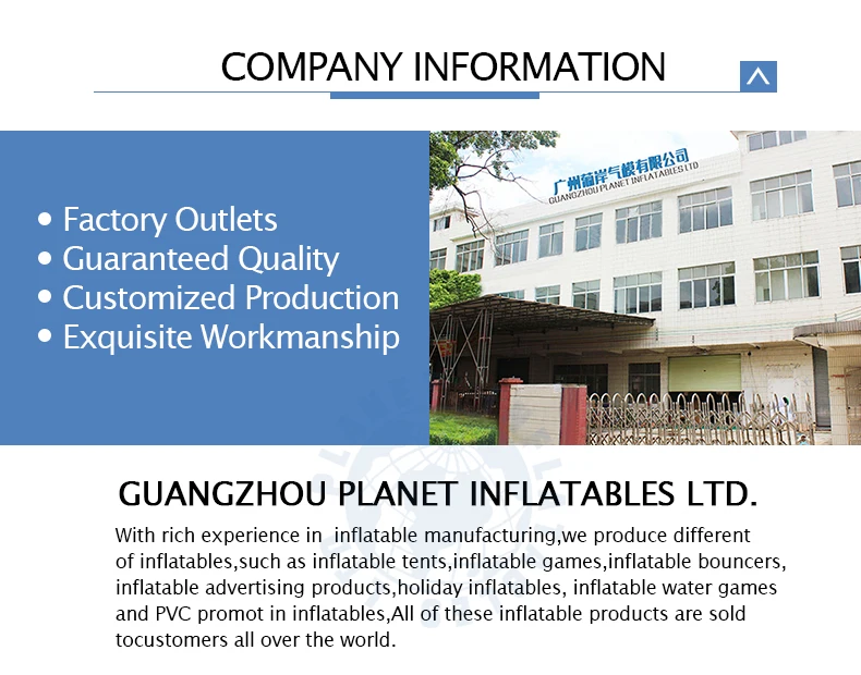4x8m-Inflatable-Igl