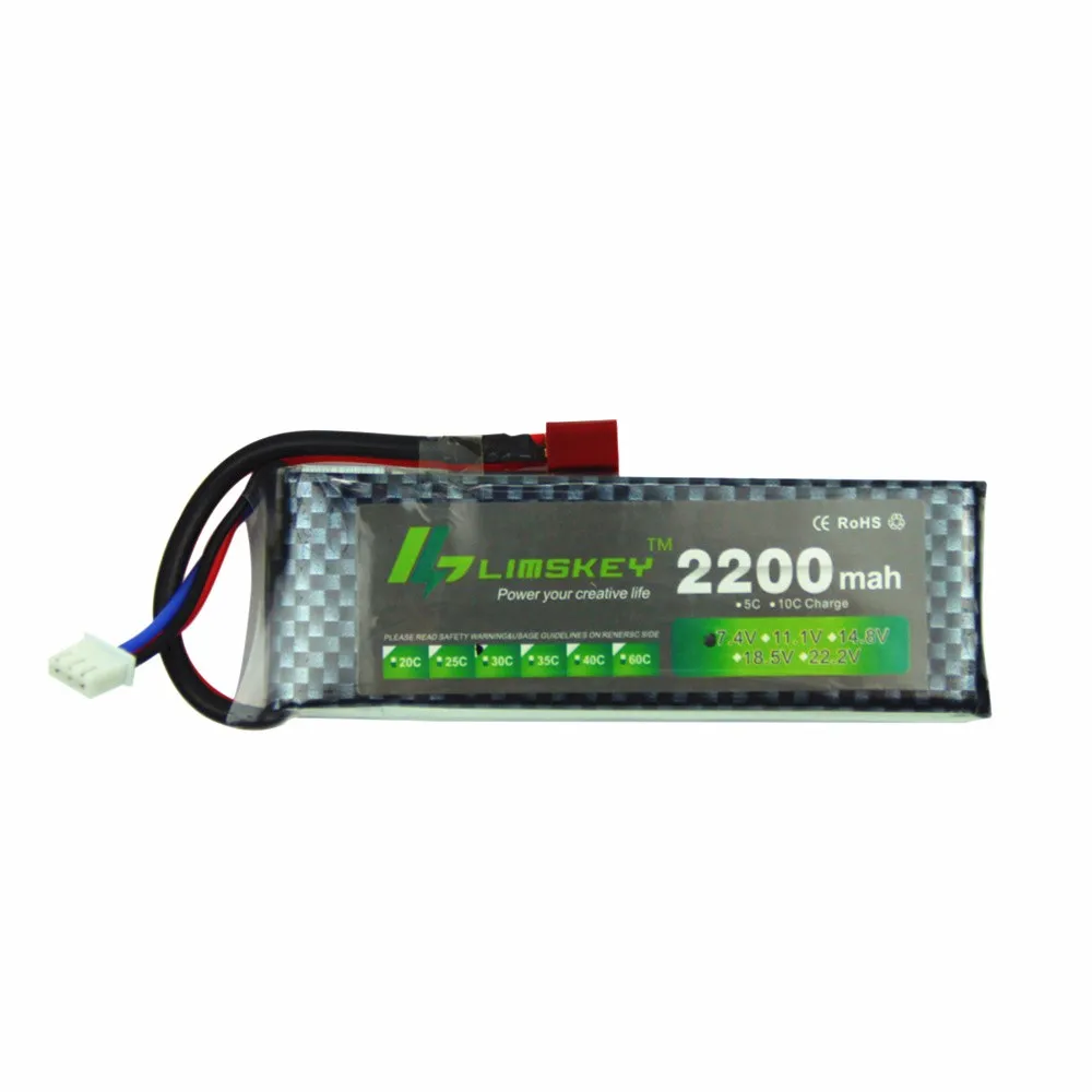 7.4V 2200mah T_