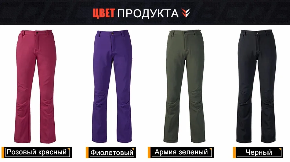 pants_09