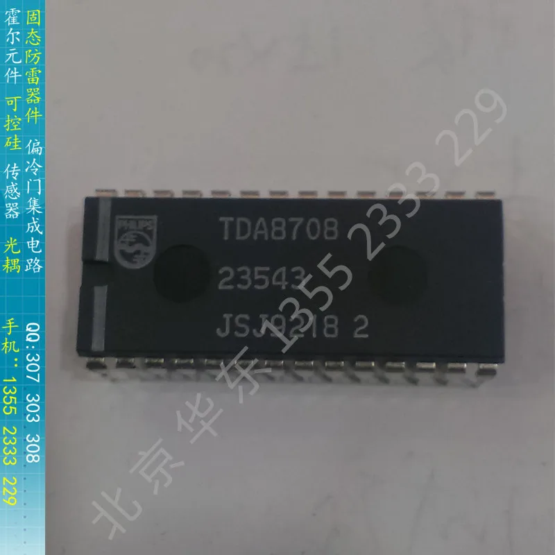 

[BELLA]ORIGINAL ORIGINAL TDA8708 analog video input interface circuit DIP-28 imported original--20pcs/lot