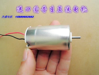 

5PCS DC 12V-24V 3600RPM / 7600RPM 30 * 57MM Nissan Epson printer motor large torque motor