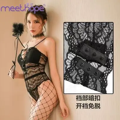 Сексуальное нижнее белье Meethope на бретельках кружевное сексуальное с открытой