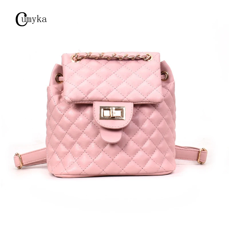 

CUMYKA Classic Chain Backpack Fashion Mini Shoulder Bag For Women 2019 New Simple Small Soft Leather PU Backpack Lady Bags