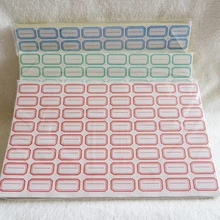 Настраиваемые бирки переменных данных