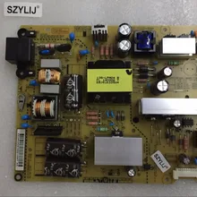 Szylij 42LN519C-CC плата питания EAX64905301 LG3739-13PL1 пятно