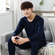 Yidanna, мужское теплое белье, зимняя пижама с длинными рукавами, набор, мужская длинная простая одежда для сна, одноцветная одежда для сна