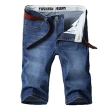 Новые мужские летние Брендовые джинсовые шорты модные повседневные деловые эластичные синие короткие хлопковые джинсы мужская одежда Классические Стильные шорты