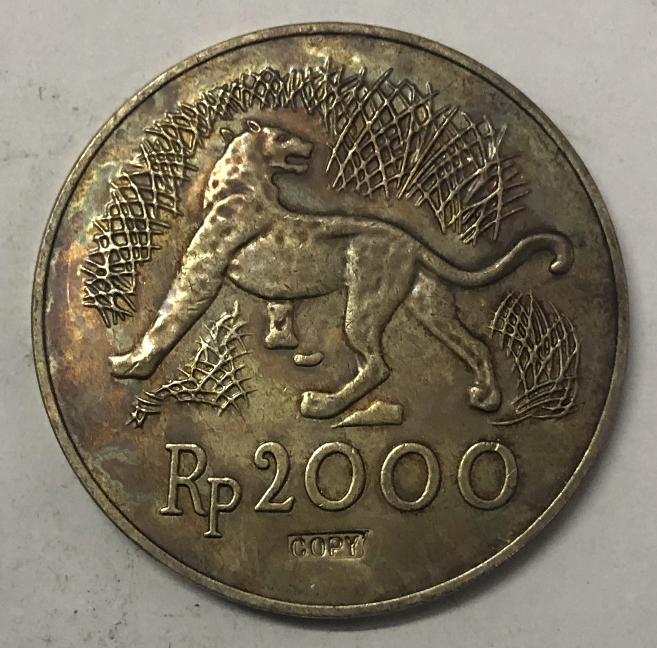 1974 Индонезия 2000 Rupiah Javan Tiger Посеребренная копировальная монета|Безвалютные