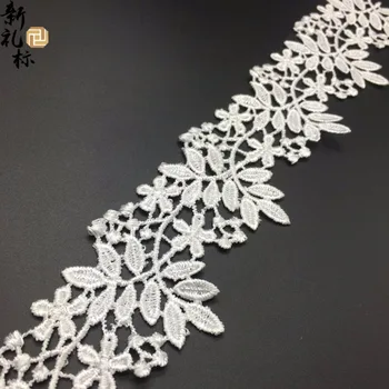 

15Yards Trimmings Embroidered Net Flowers Lace Trim Ribbon Sew On Appliques Craft Embellishment Home Christmas Tree Decoration