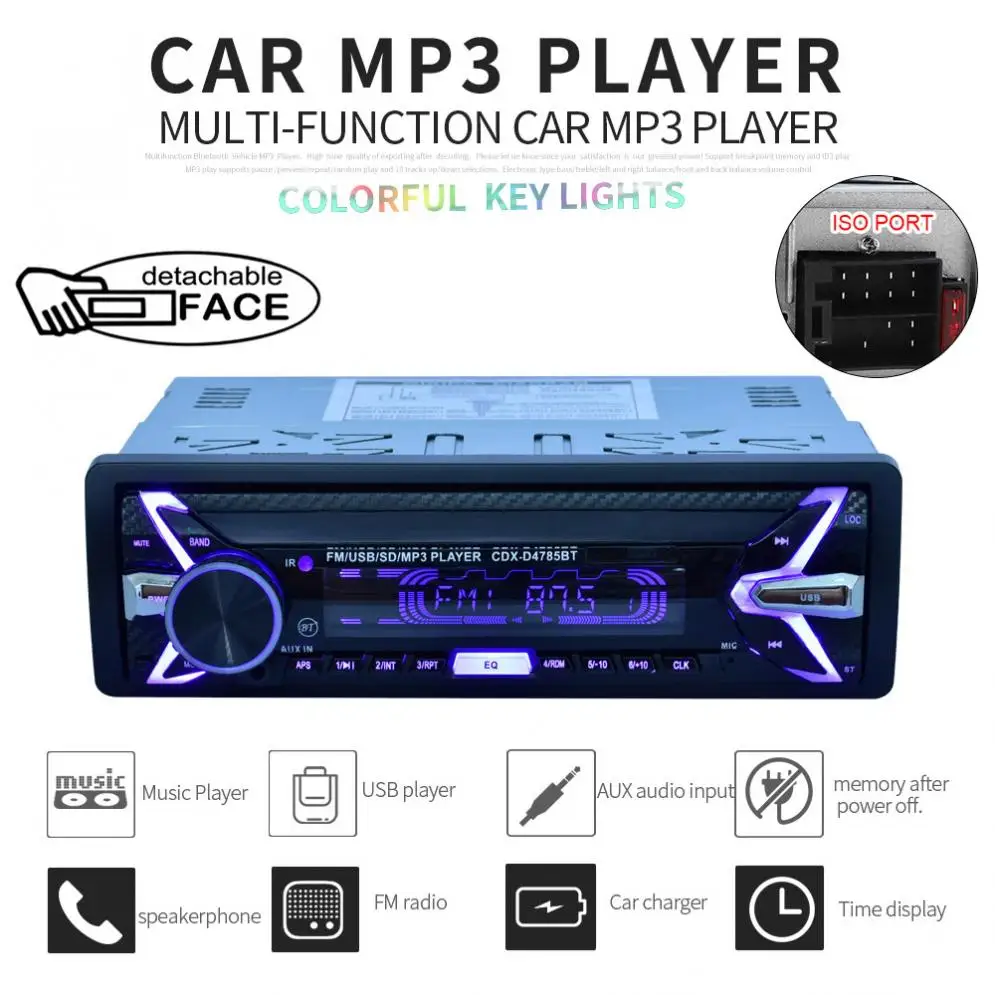 12 в 1 Din Bluetooth Сабвуфер автомобильный Радио Аудио стерео MP3 плеер 7 цветов светильник Передняя съемная панель Поддержка SD/FM/AUX/USB